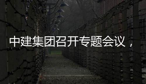 游剑雨刀遇攻逆水寒手略霜奇